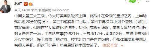 熟睡的岳母