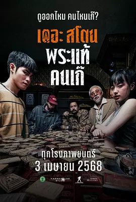 亚洲欧美国产日本